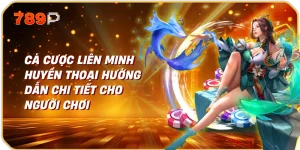 Cá Cược Liên Minh Huyền Thoại Hướng Dẫn Chi Tiết